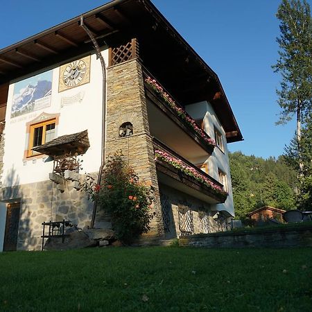 Apartment Lothse Shar Dölsach الغرفة الصورة
